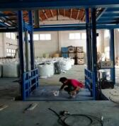 固定式液压升降机的主要构成